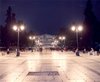 ΠΛΑΤΕΙΑ ΣΥΝΤΑΓΜΑΤΟΣ